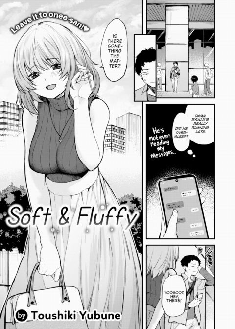 Soft & Fluffy Chapter 1 page 1