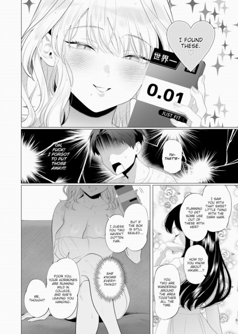 I'm Sorry, Hikari Chapter 1 page 10