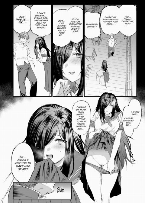 Convenient Girl Chapter 1 page 6