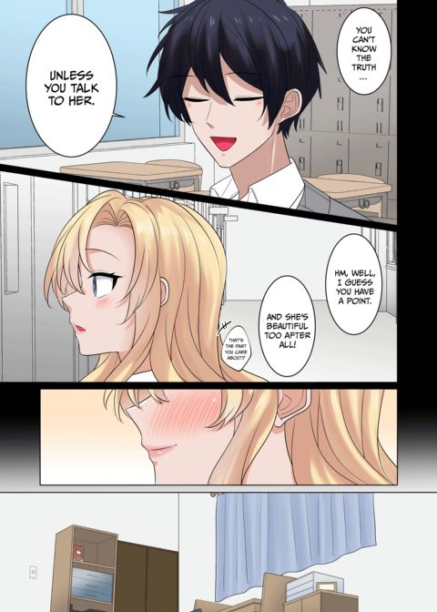 Passionate Gyaru Fuckfest Chapter 1 page 62