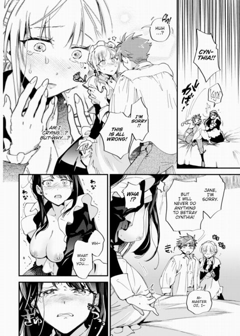 Bridesmaids - Part 3 Chapter 1 page 12
