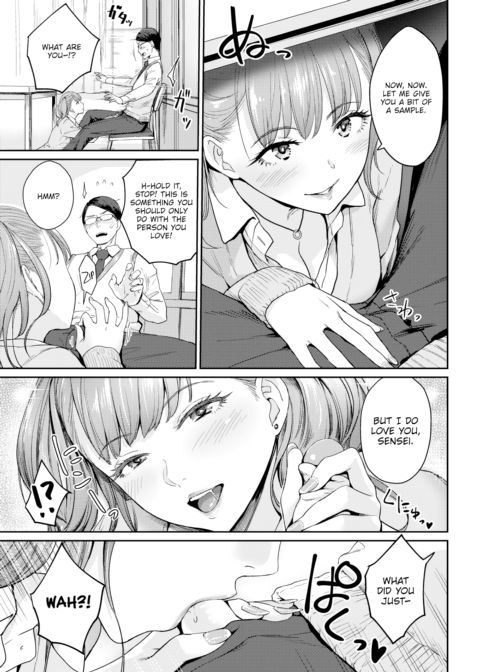 A Kind Slut’s Future Chapter 1 page 5