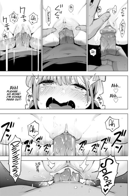 POV! Her Saving Grace #3 Chapter 1 page 13