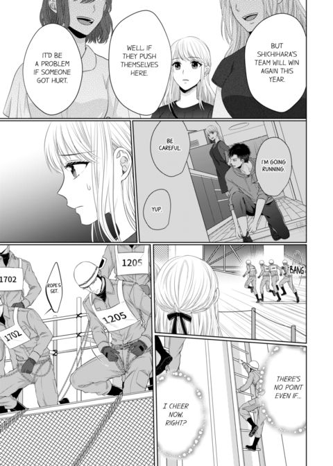 Fire in His Fingertips Vol.9 Chapter 1 page 63