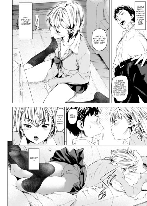 My Secret Chapter 1 page 4
