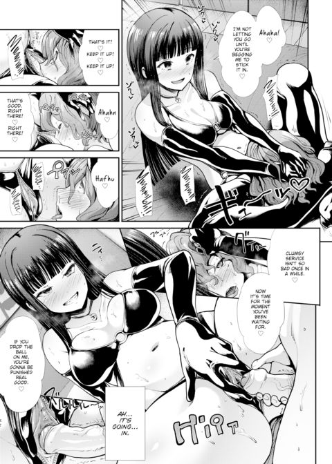 Queen Chapter 1 page 11