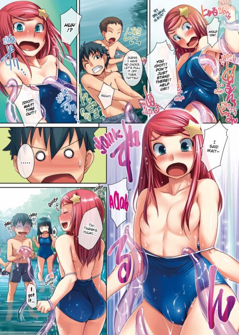 Swimsuit World - A World of Creatures Chapter 1 page 5