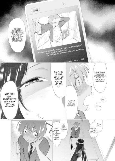 Sex Guidance Chapter 1 page 3