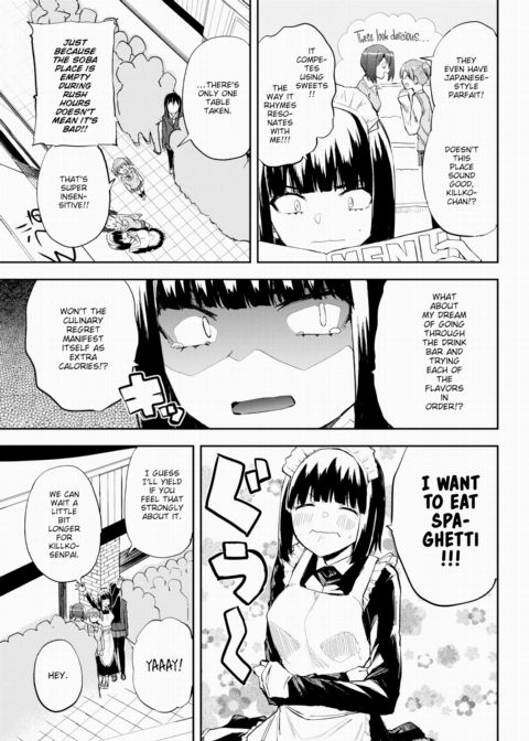 Honomi Break! Ep. 98 Chapter 1 page 3