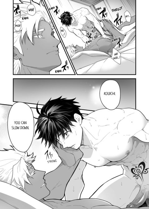 The Titan's Bride Vol.13 Chapter 1 page 13