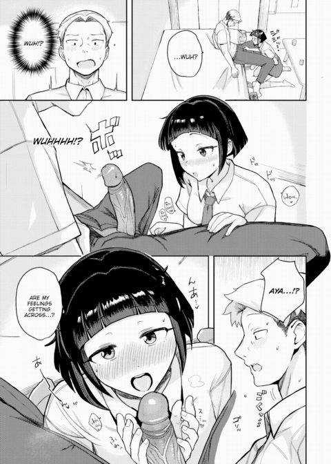 Love Emotion! Chapter 1 page 5