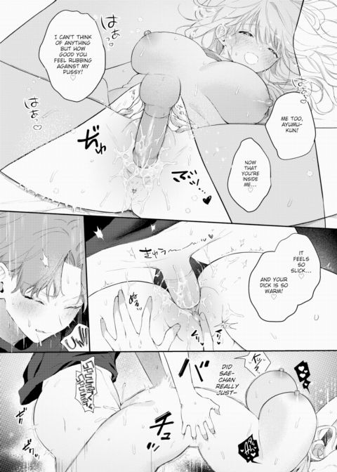 I Did Some Sex Research and Found Out I'm a Natural Chapter 1 page 23