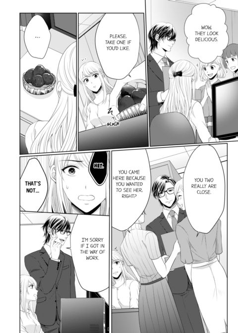 Fire in His Fingertips Vol.8 Chapter 1 page 14