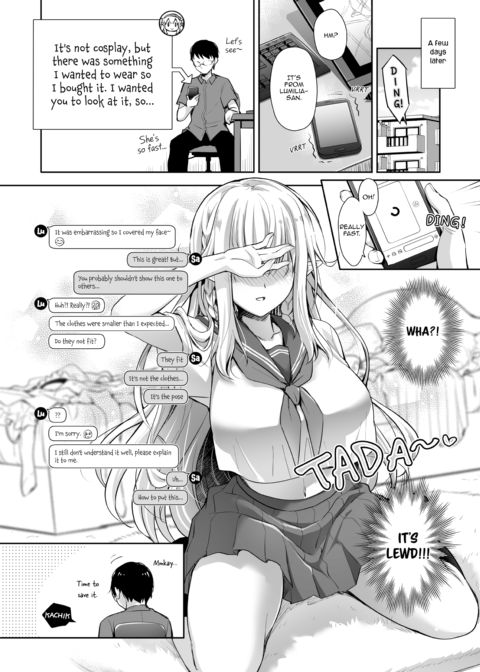 Elf Princess of the Otaku Club Compilation Chapter 1 page 85