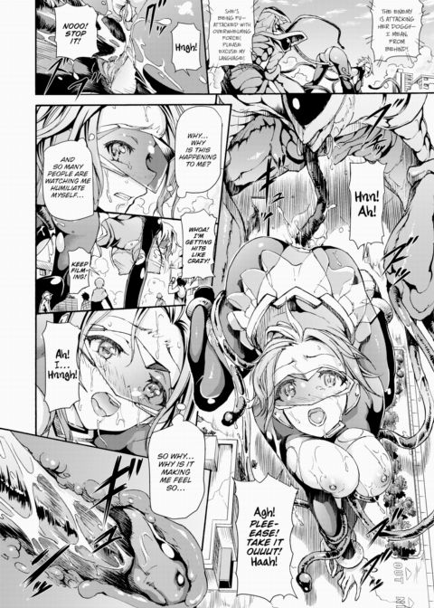 Record of Giantess War - Crystale Chapter 1 page 14
