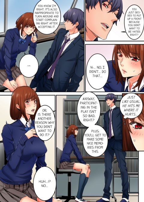 Just The Tip Inside is Not Sex Vol.3 Chapter 1 page 31