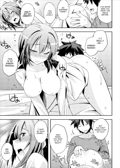 Backstage Pass Chapter 1 page 11