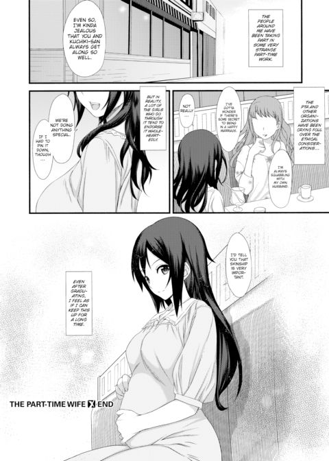 The Part-Time Wife Chapter 1 page 26