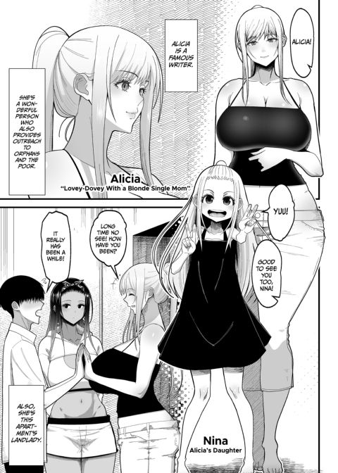 Lovey-Dovey With an Otaku-Friendly Gyaru 2 Chapter 1 page 6