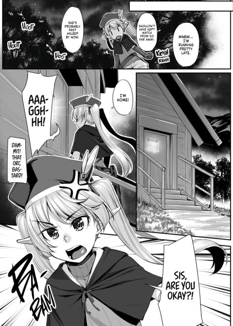 My Darling Orc + Sibling Rivalry Chapter 1 page 25