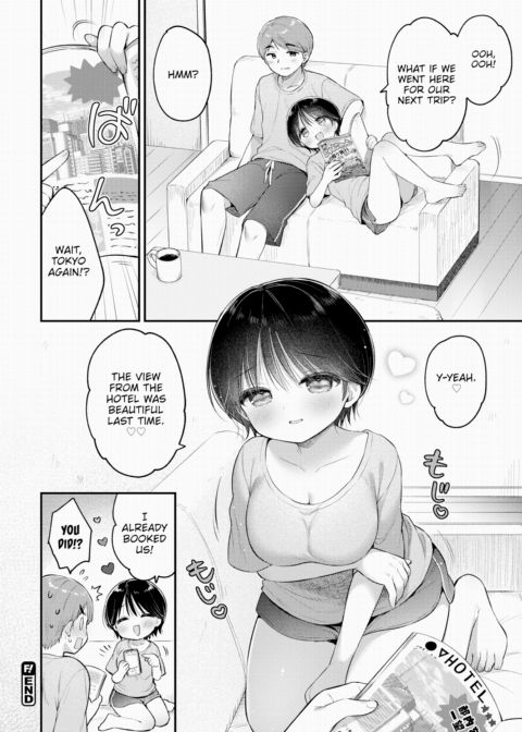 Feeling Your Stare Chapter 1 page 24