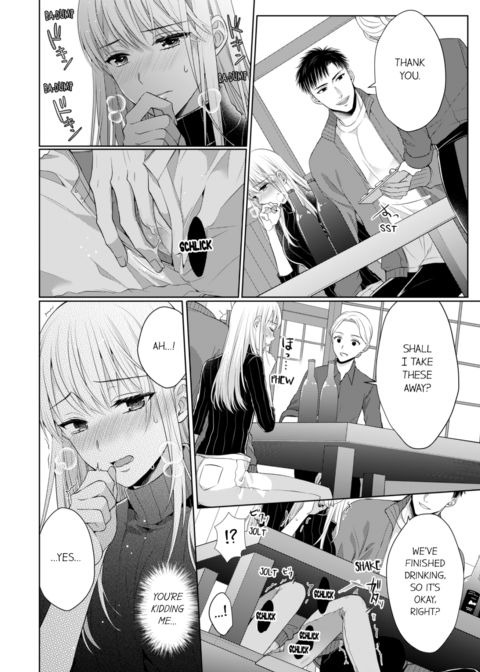 Fire in His Fingertips Vol.12 Chapter 1 page 52