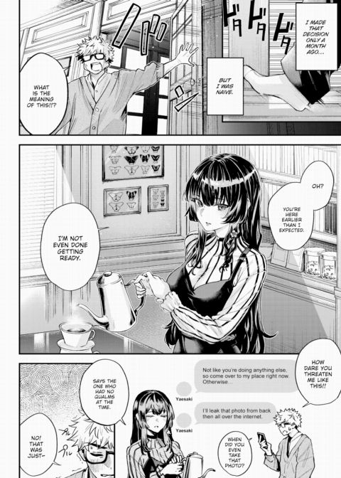 From a Secluded Room ~After~ Chapter 1 page 2