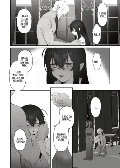 My Beloved Lady is a Vampire Chapter 1 page 19