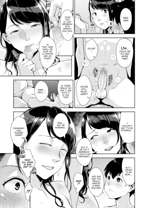 Bareback Gaming Chapter 1 page 9