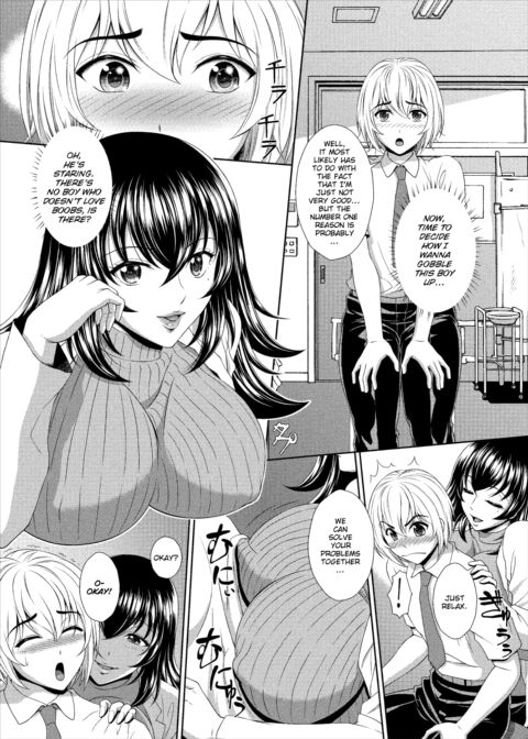 The School Nurse Is a Sex-Crazed Succubus Ch.1 Chapter 1 page 5