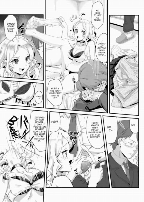 Kogal Therapy Chapter 1 page 7