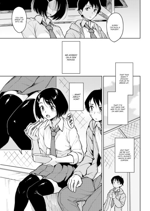 Operation Exposure Chapter 1 page 3