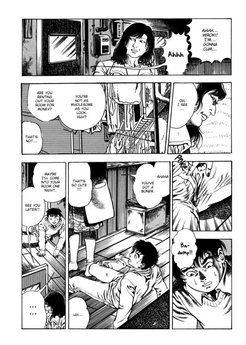 Urotsukidoji: Legend of the Overfiend - Volume 3 Chapter 1 page 36