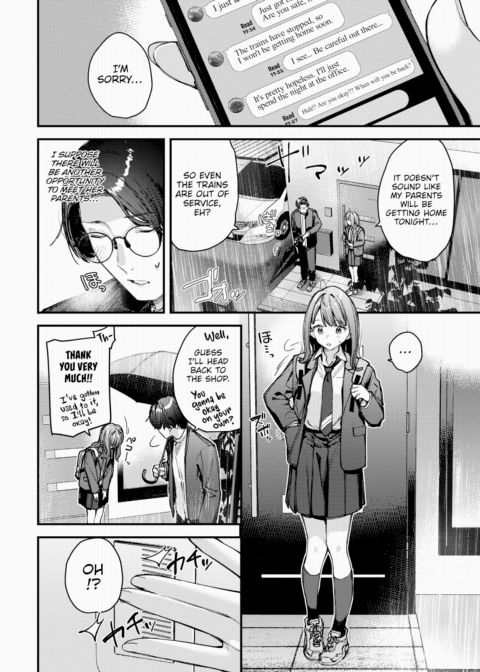 A Flower Just For Me ~Part 3~ Chapter 1 page 8