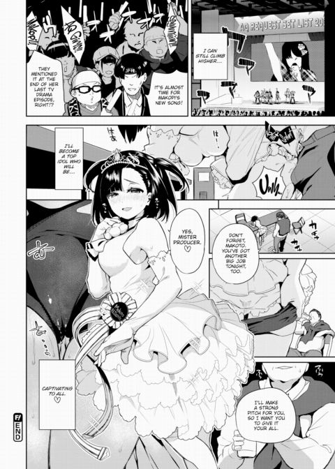 Idol Style Chapter 1 page 26