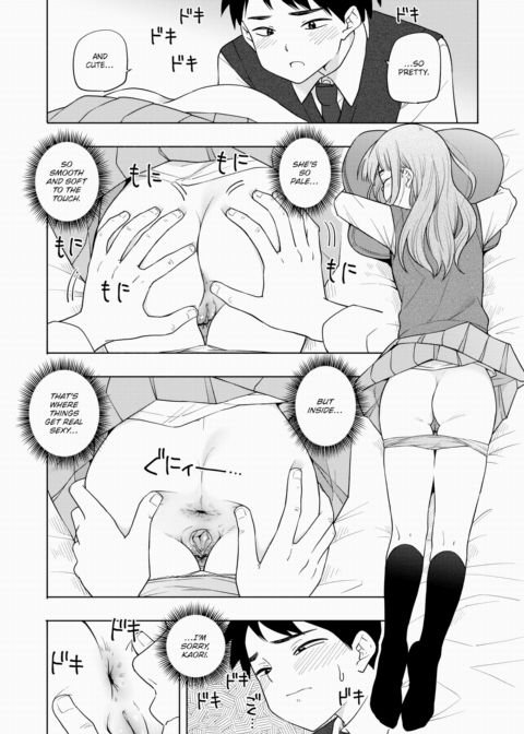 Kaori Kaoru Chapter 1 page 8