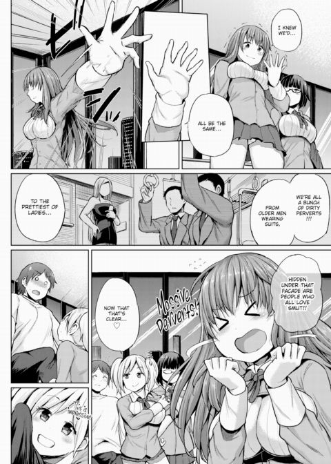 Ero & Peace ❤ Chapter 1 page 16