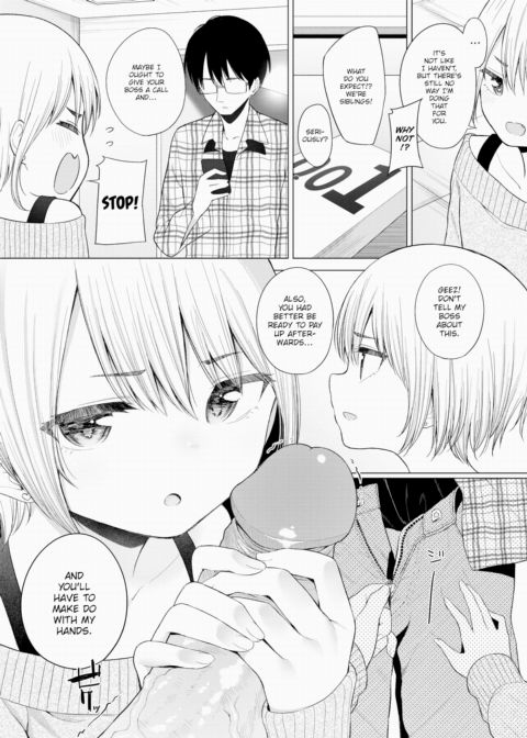 I Tried Renting My Little Sister Chapter 1 page 6