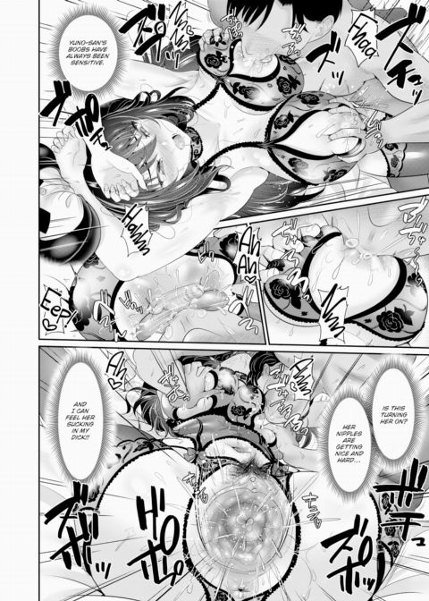Baby-Making With You Chapter 1 page 16