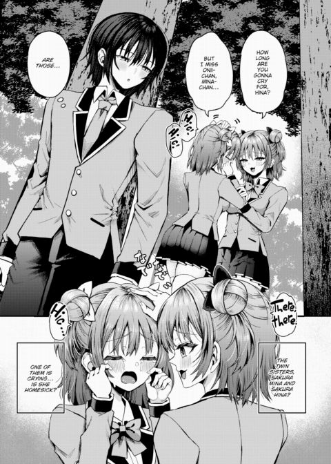 Stranded on a Desert Island Where I Can Creampie All the Girls I Want ~Making My Female Classmates Into My Harem~ Ch.21 Chapter 1 page 2