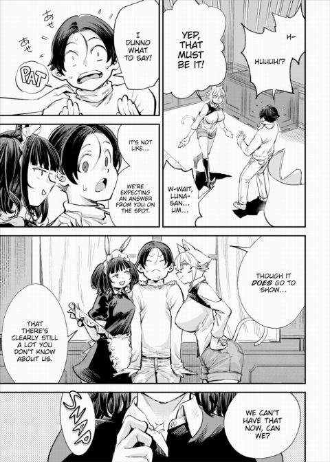 There's No Such Thing as 18+ In This Parallel World! #35 Chapter 1 page 8