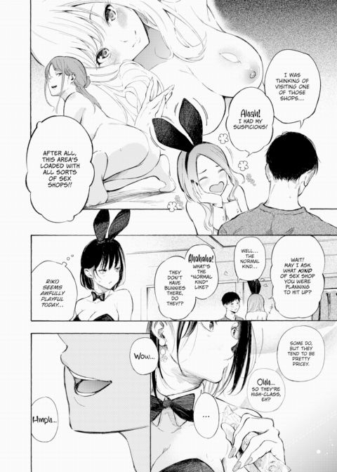 Private Bunny Chapter 1 page 10