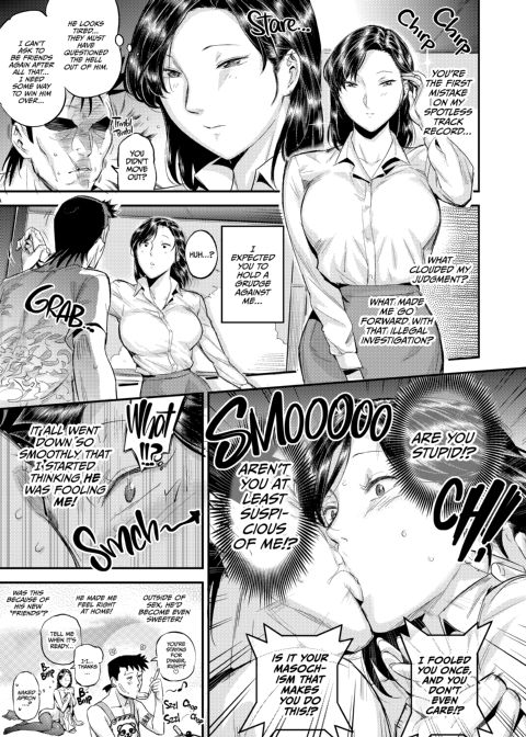 Arrest Thy Neighbor 2 Chapter 1 page 38