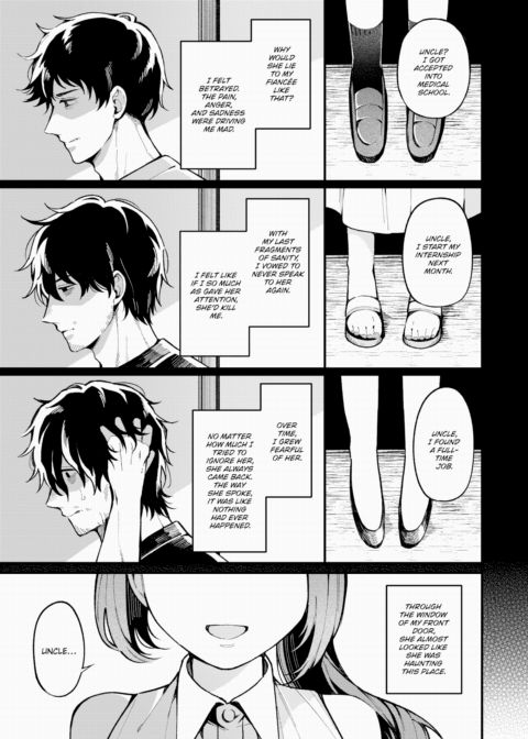 Love's Pause Chapter 1 page 3