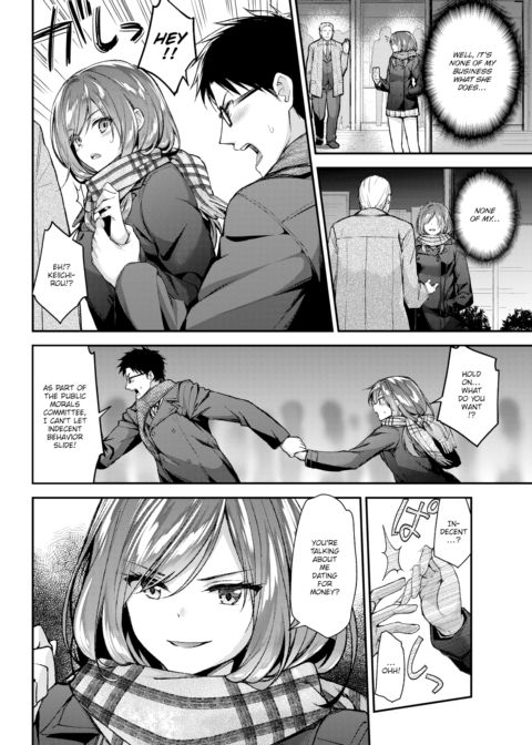 Puberty ☆ Stuff Chapter 1 page 2