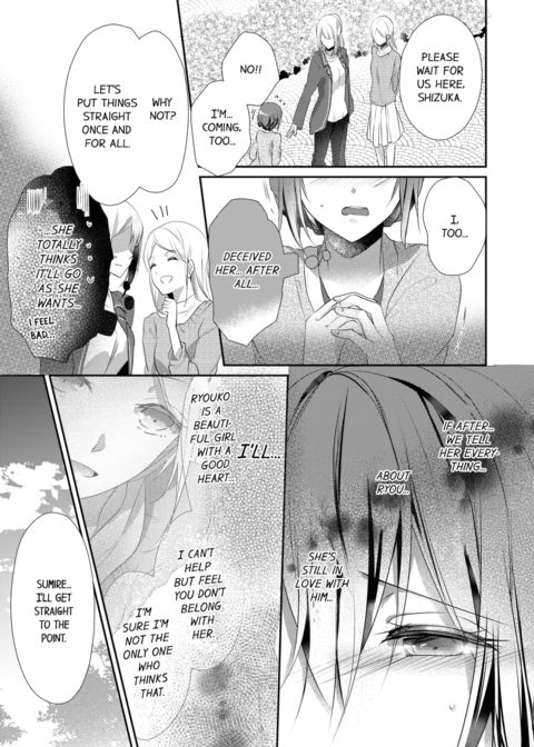 A Predator in a Skirt Vol.4 Chapter 1 page 55