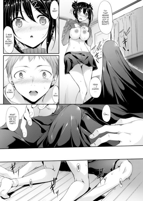 With Your Words... Chapter 1 page 6