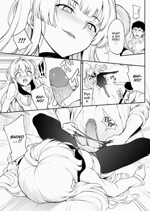 Shino-sama Is Upset ❤ Chapter 1 page 7