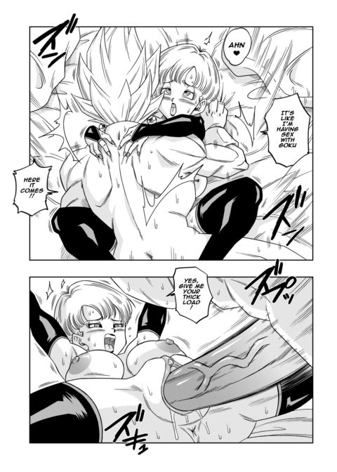 Fusion Chapter 1 page 16