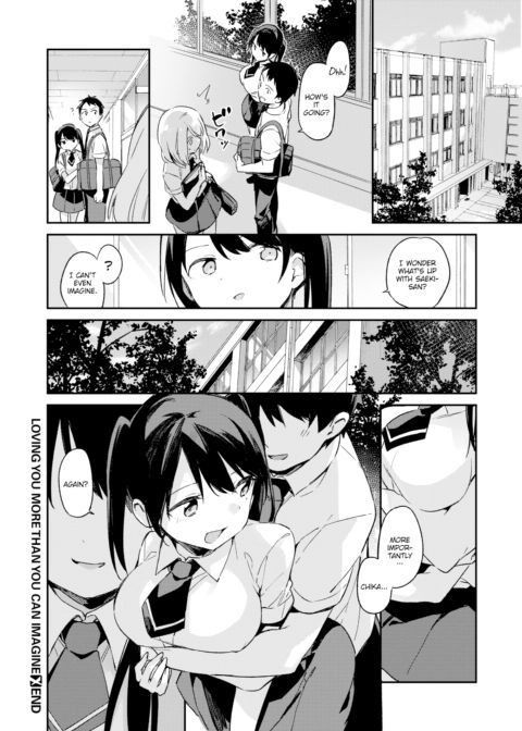 Loving You More Than You Can Imagine Chapter 1 page 20